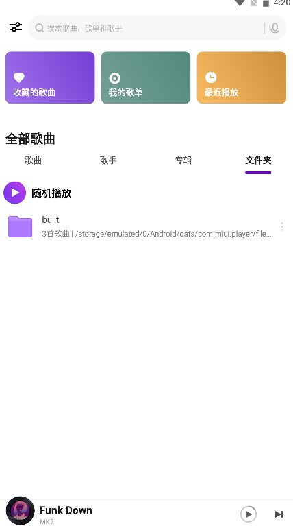 雷霆体育官方2